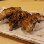 Daiko Sushi Hon Ten - 