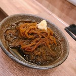 Asakusa Monja Kanoya - 