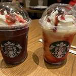 Starbucks Coffee Sapporo Hassamu Ten - 