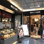 Deli Cafe Kitchen Osaka Midou - 