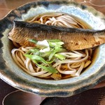 Oosugi Chaya - 