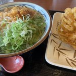 Marugame Seimen Hakodate Ten - 