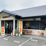 Okonomiyaki Kacchan Takamatsu Kokubunji Ten - 店舗外観、店内と少しギャップ有り。