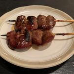 Yakitori Taiko - 