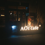 AOI cafe - 