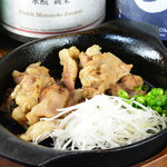 Seafood Dining Tsuki no Usagi - 