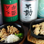 Seafood Dining Tsuki no Usagi - 