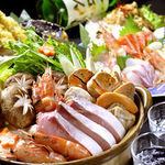 Seafood Dining Tsuki no Usagi - 