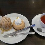 Patisserie TRES CALME - 