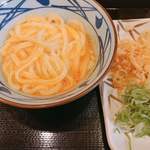 Marugame Seimen Hakodate Ten - 釜玉