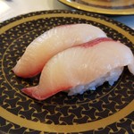 Hama Zushi Ogori Ooyasu Ten - 