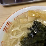 Niboshi Soba Ru. - 