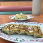 Gyoza no Osho Kamino Kura Ten - 