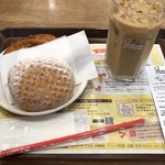 mister Donut Yao Pentopurazashoppu - 