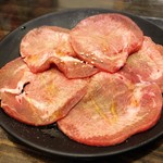 Shichirin Yakiniku Anan Ekoda Ten - タン塩