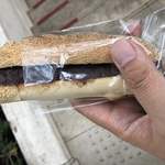 Bricolage Bread and Company Osaka Umeda Ten - 