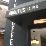 ABOUT US COFFEE - 