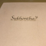 Sukhontha Meieki Ten - 