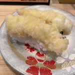 Nigiri no Tokube Tokai Ten - 