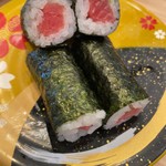 Nigiri no Tokube Tokai Ten - 