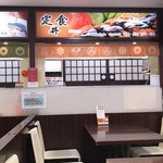 Yoro Service Area (Nobori Sen) Snack Corner - フードコートは24Hr