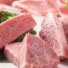 焼肉 松坂 - 料理写真: