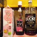 串あげお酒の店 きよた - 