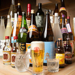 Ebisu Shoten Azabu Asabu Ten - 