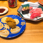 Morimori Sushi Ionmoru Higashikurume Ten - 