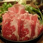 Shabu Wara Nanba Grand Kagetsu Ten - 