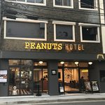 PEANUTS Cafe - 外観