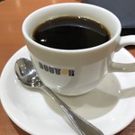 Doutor Coffee Shop Yokosuka Otakicho Ten - 