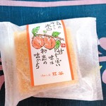 紅谷菓子舗 - 