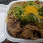 Yoshinoya Sapporoekiapiaten - 