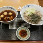 Echigo Soba Kodaira Ten - 