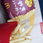 McDonald's Oogawara Ten - 