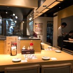 Takadaya Karasuyama Ten - 店内