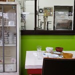 Guri toyo Kitchen - 