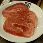 Yakiniku Shuka Gyukaku Taru Ten - とんタン塩