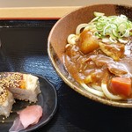 Momoyama Tei Okayama Hirai Ten - 