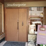 Strasbourg - 