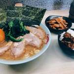 Ramen Machida Ya Machida Honten - 