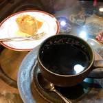 Nayotake Coffee Ten - 