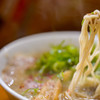 京ラーメン さだかず - 料理写真:麺