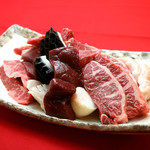 Yakiniku Kokokara Nishi Funabashi Ten - 