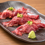 Yakiniku Kokokara Nishi Funabashi Ten - 