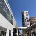 Daisen Dori Sumibiyaki Sakaba Ore no Mise Koshigaya Reikutown Ten - レイクタウン駅南口降りて一番手前のビル６Fにございます♪