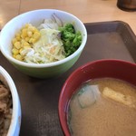 すき家 - 料理