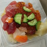 Sushi Ya no Hanare, - バラちらし