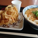 Marugame Seimen Hiruzuoku Tokushige Gardenzu Ten - 